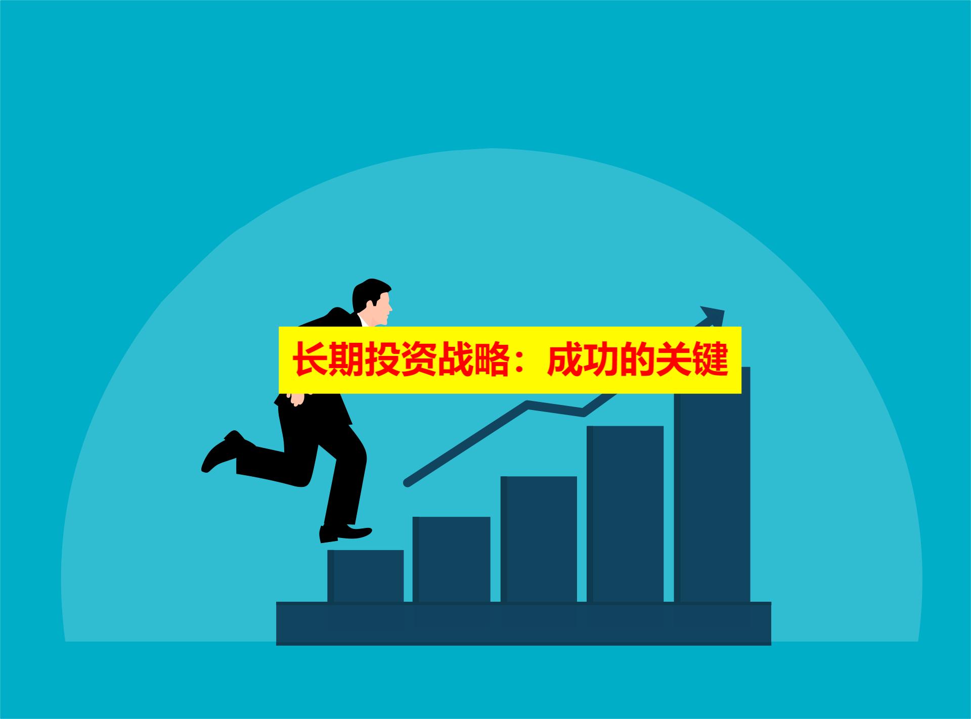 关于沙尔克客场苦战，成功逆转取得关键胜利的信息