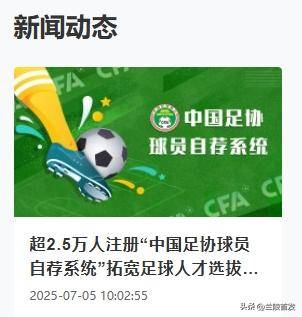  Doinb在篮网比赛中惊险取胜，突破纪录引发热议！